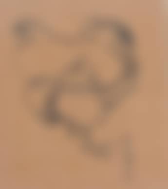 Henne (preview)