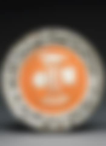 Face in Thick Relief (AR. 408) (preview)