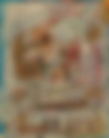 Composition (preview)