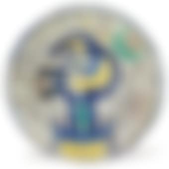 Plat Personnage Bleu Jaune by Josep Llorens Artigas (preview)
