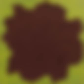 Irregular Form (preview)