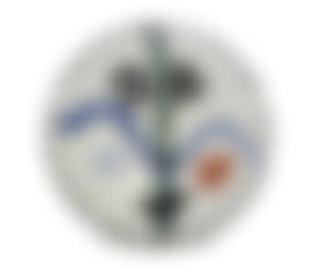 Visage (preview)
