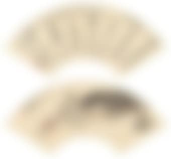 Scholar  Calligraphy (preview)