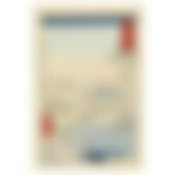 A Full Set Of The Series Fuji Sanju Rokkei (Thirty-Six Views Of Mount Fuji), Japan (preview)