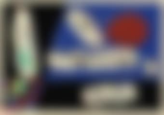 Westvaco (preview)