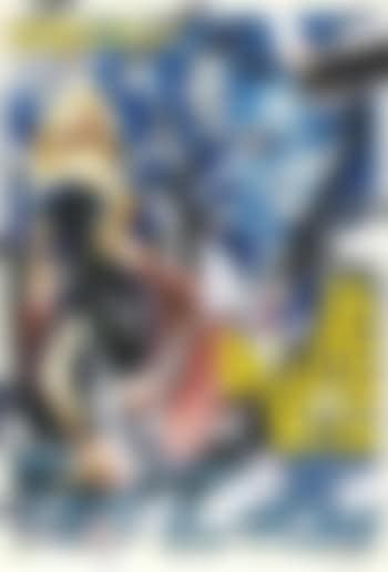 La dolce vita Romana (DR 187) (preview)