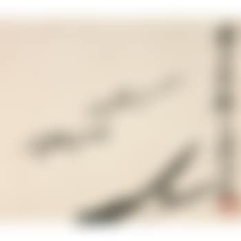 Three Fishes (preview)