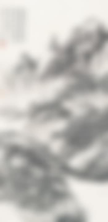 Landscape (preview)