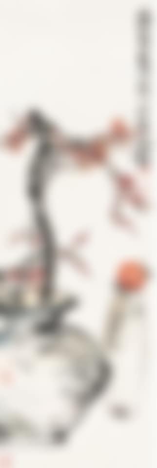 Ospicious offering (preview)