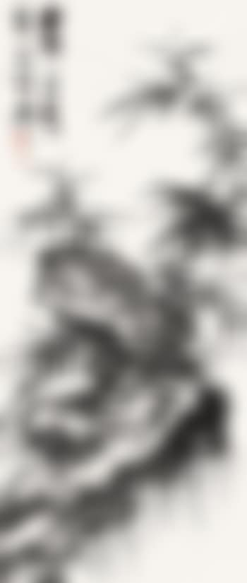 Bamboo (preview)