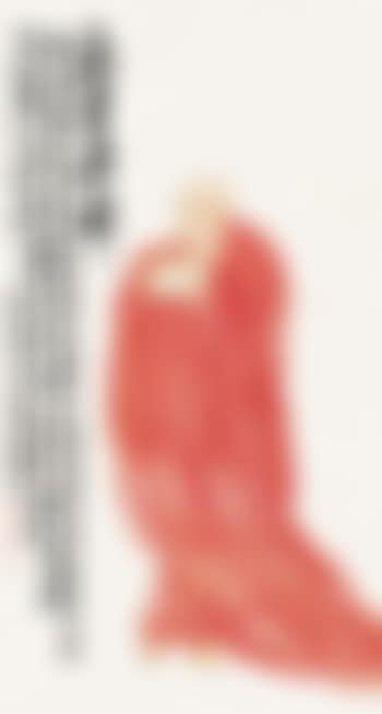 Buddha (preview)