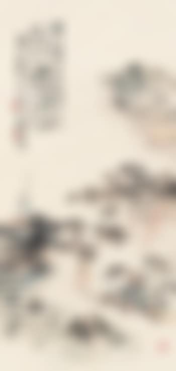 Landscape (preview)