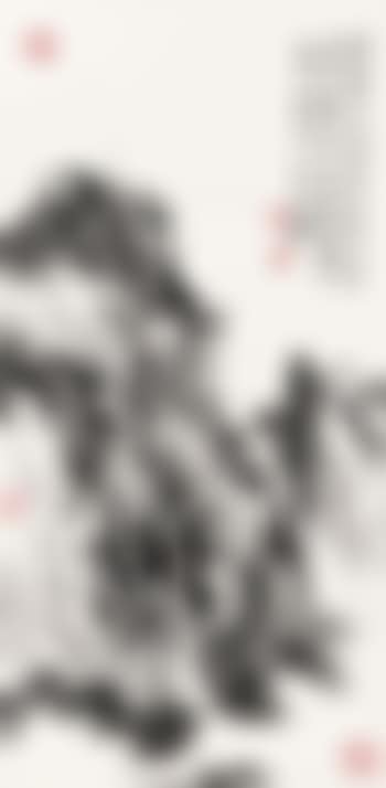Mountain (preview)
