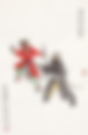 Monkey king (preview)