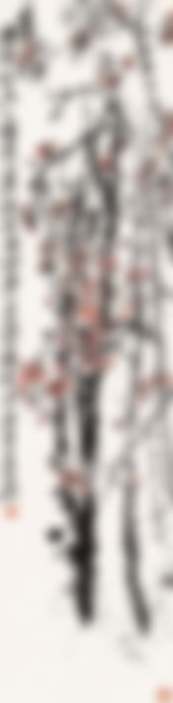 Flower (preview)