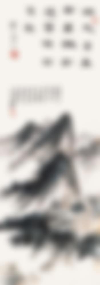 Landscape (preview)