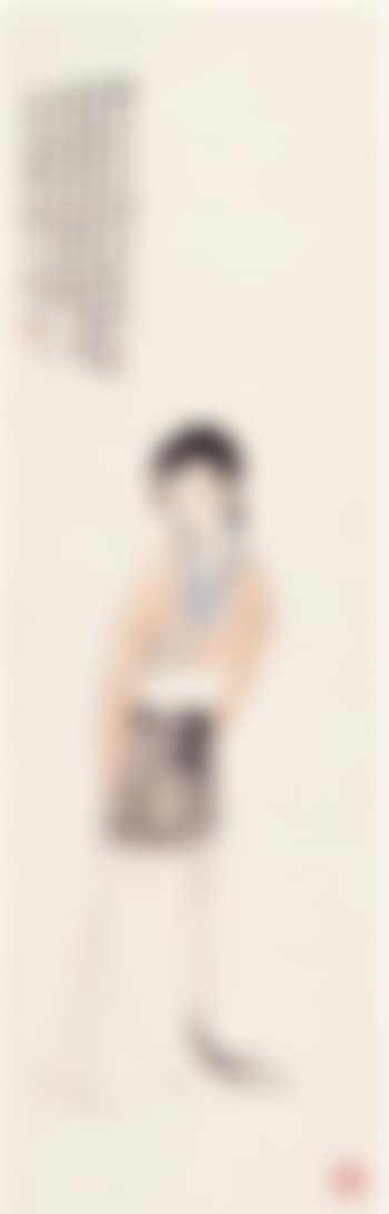 Lady (preview)