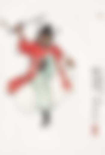 Chung-Kuei (preview)