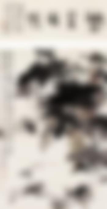 Grapevine (preview)