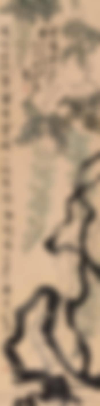 Purplevine (preview)