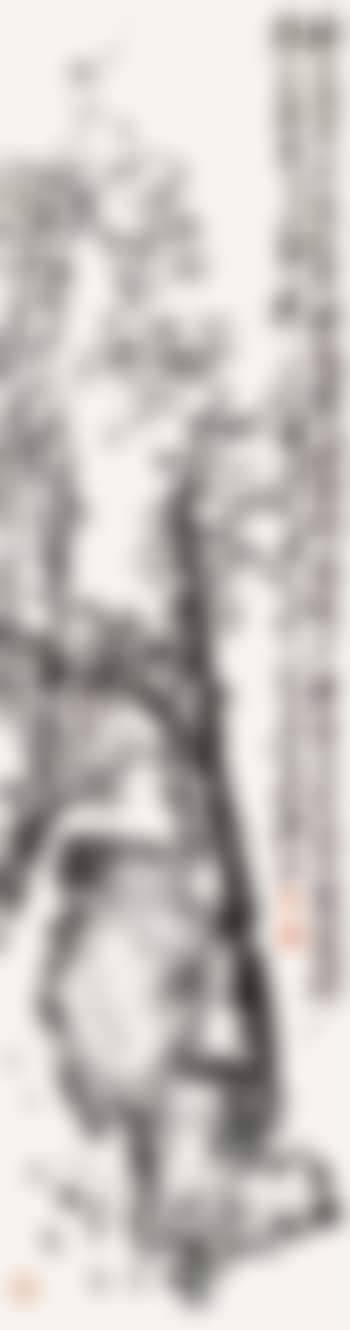 Flowers (preview)
