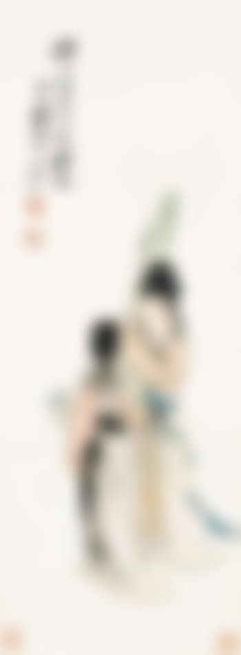 Ladies (preview)