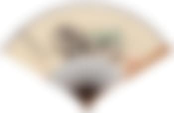 Wonderful stone (preview)