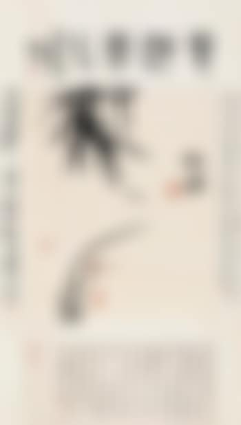 Orchid and bamboo (preview)