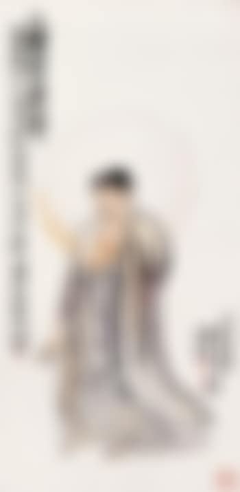 Buddha (preview)