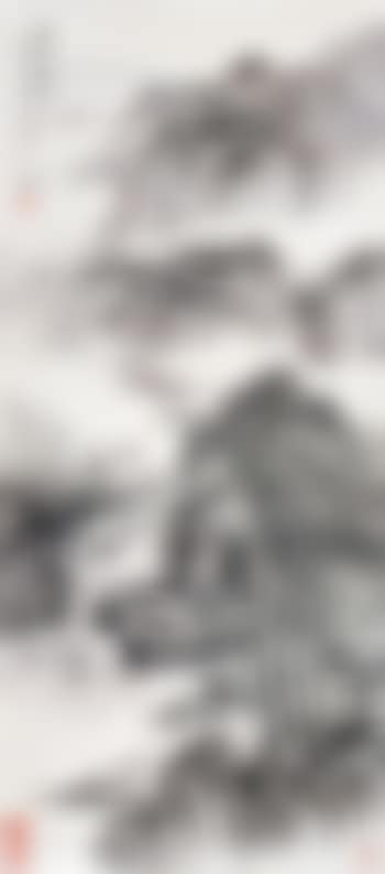 Landscape (preview)