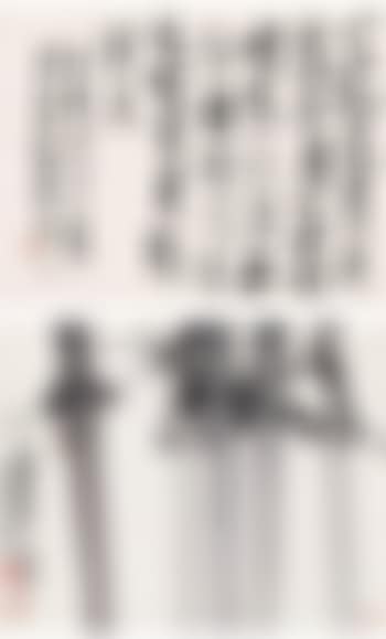 [Untitled] (preview)