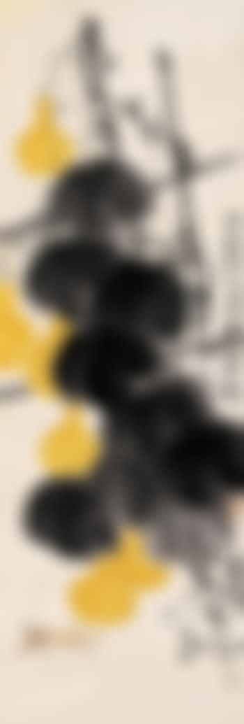 Loquat (preview)