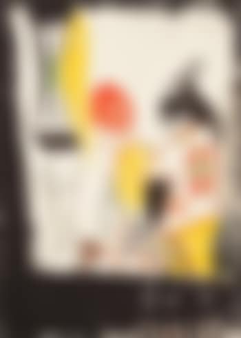 Nexus (preview)