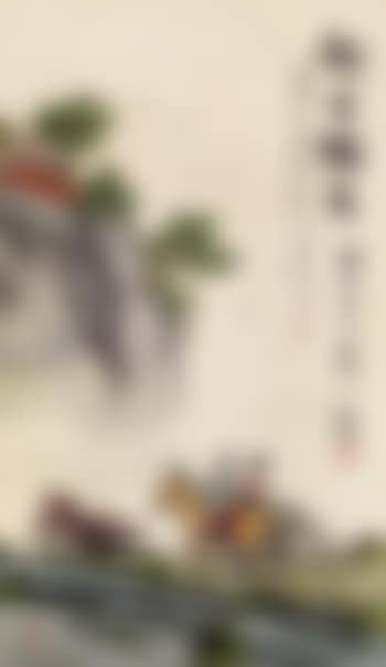 Riding horse (preview)