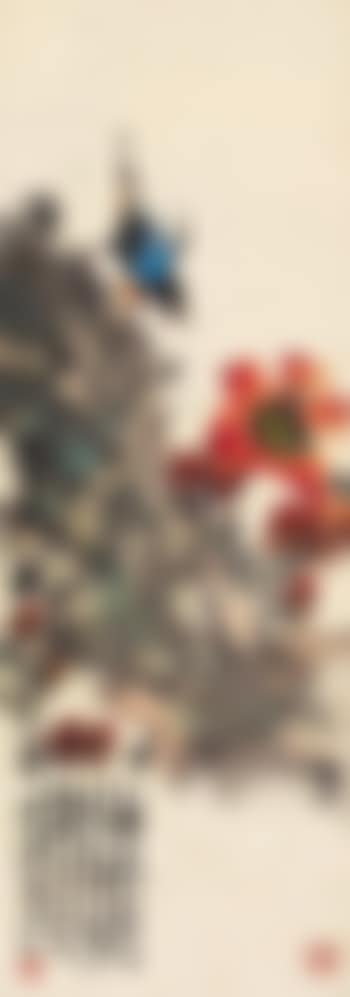 Ceiba and sparrows (preview)