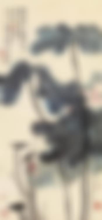 Lotus (preview)