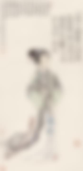 A lady (preview)