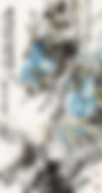 Glories (preview)