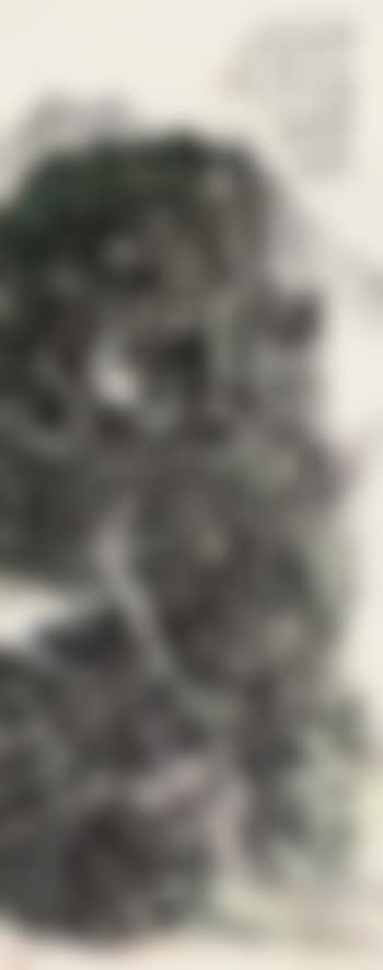 Landscape (preview)