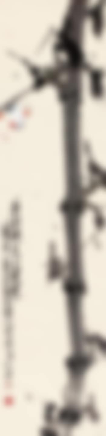 Butterfly (preview)