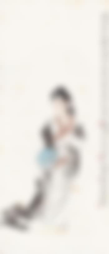 A lady (preview)