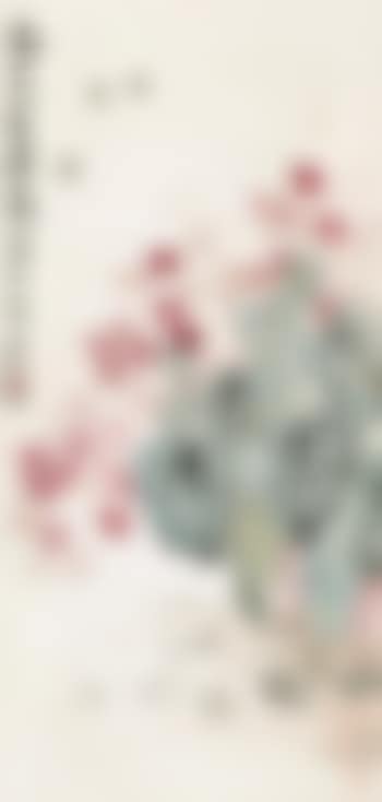 Malus spectabilis and bees (preview)