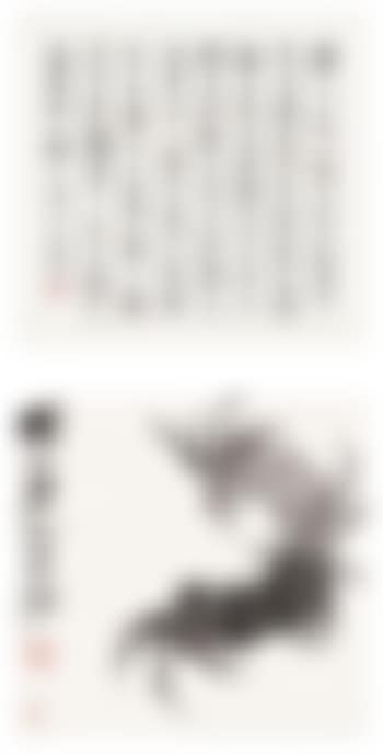 Two crabs (preview)