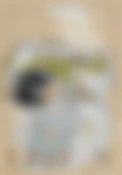 Insane (preview)