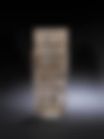 Maquette, vertical screen form (preview)
