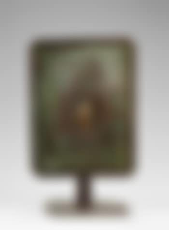 La Mounine (preview)