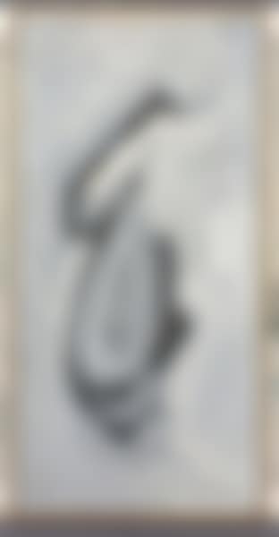 Composition (preview)