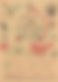 Untitled (1973) (preview)