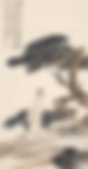 Pine tree and scholars (preview)