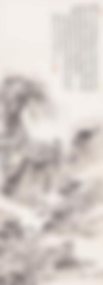 Mountains (preview)